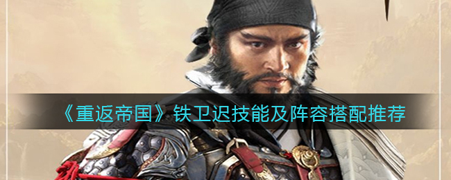水多多sdd2 app ios最新