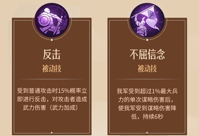 爱租机