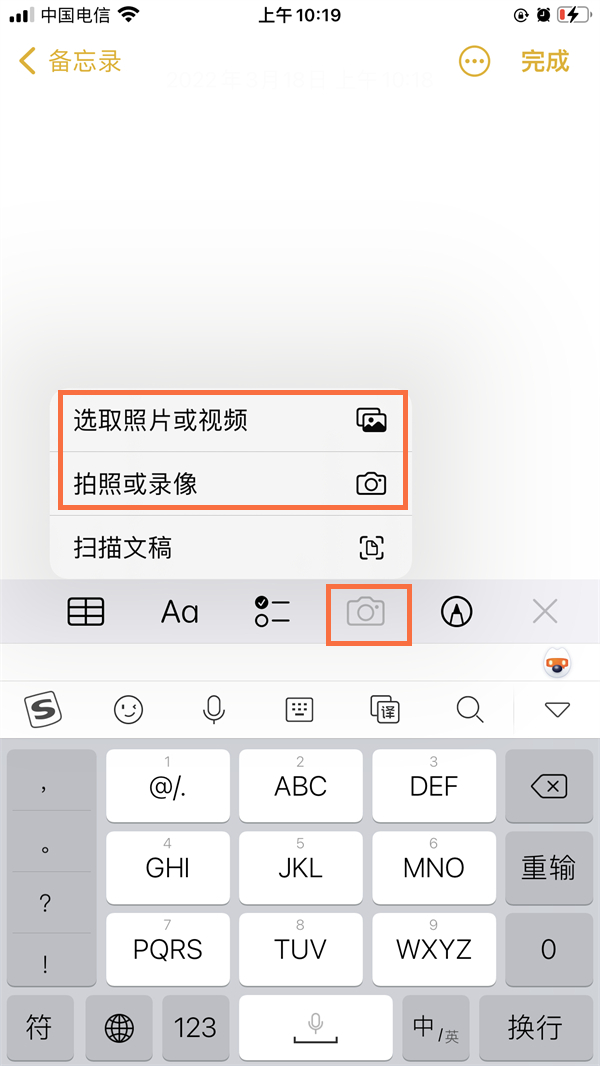 《使命召唤手游》罪迅交锋活动攻略