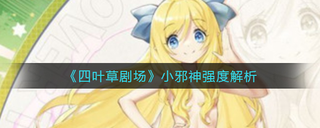 爱租机