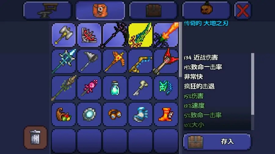 华为手表怎么设置时间
