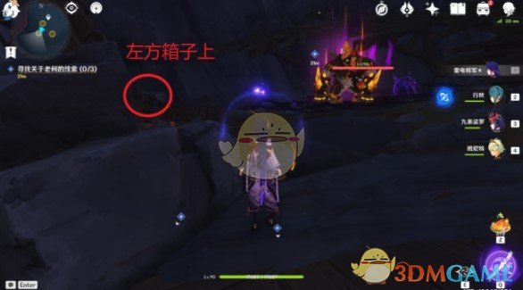 91短视频