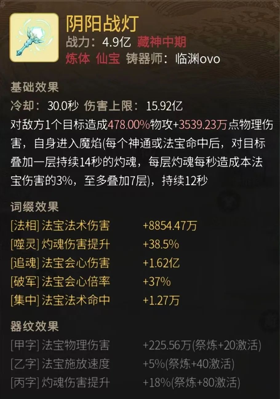 钉钉作业提交错了怎么撤回