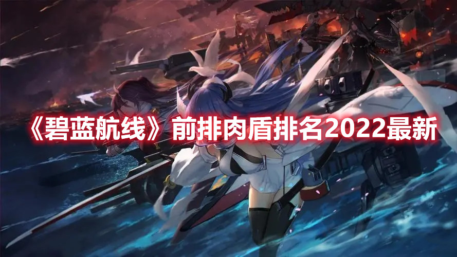 地下城割草神器怎么合成