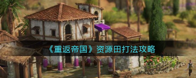 精东视频轻量版app