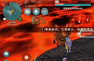 水多多sdd2 app ios最新