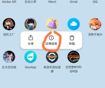 哔哩哔哩污无限制免费下载破解