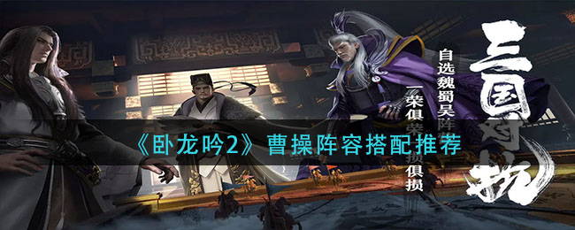 《我的南京》换绑手机号方法