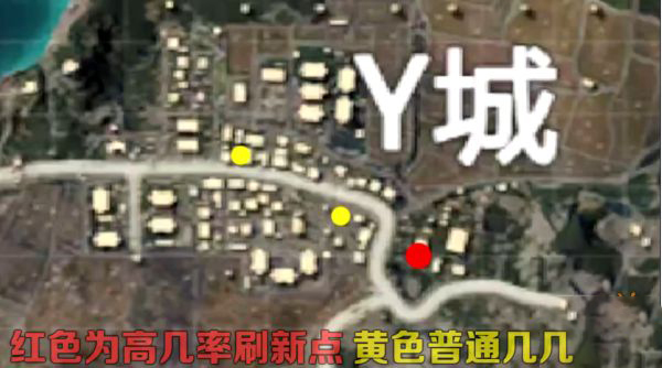贵妃直播间 2.5.0 官方版