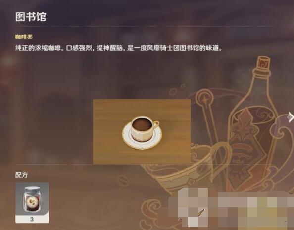 私觅smeeth app