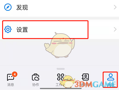 地下城割草怎么通关