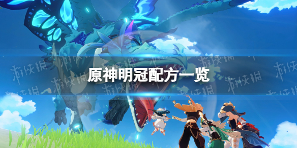 oppo手机怎么给公交卡充值