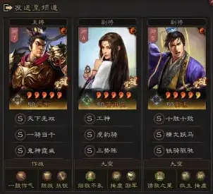 私觅smeeth app