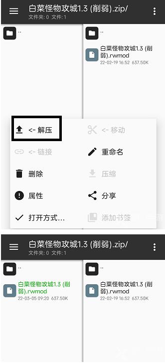 模特直播app