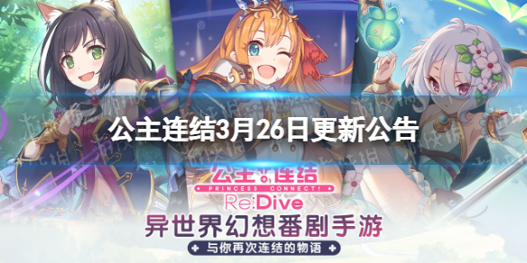 《支付宝》健康码没有眼睛标志解决办法