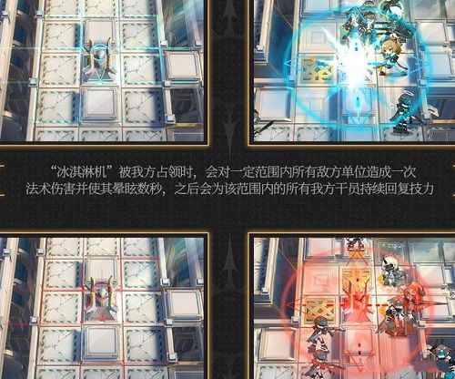 艾尔登法环项链流氓支线任务流程攻略