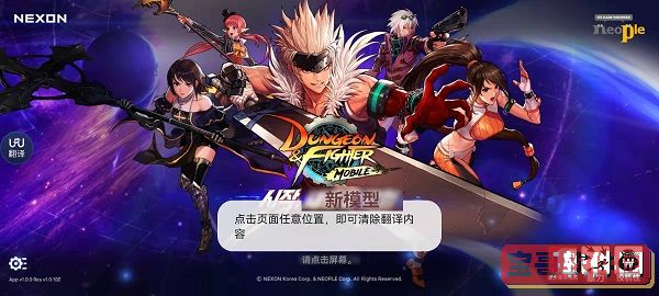 邦邦视频下载app