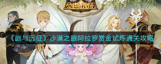 青年大学习2022年第4期答案(文字版) 青年大学习2022年最新一期答案