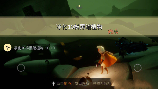 saol视频破解