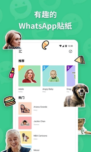 大侦探第七季糖水风暴凶手介绍