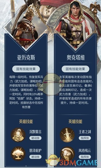爱租机