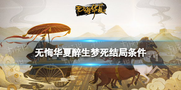 高晓松为什么被全网封(高晓松最近情况)