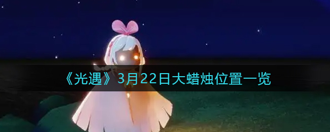 《大多数》游戏赚钱攻略