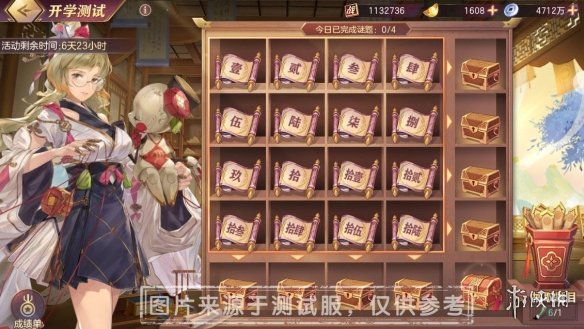 91短视频