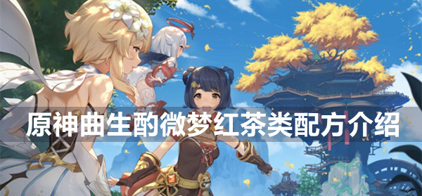 艾尔登法环西亚坛神授塔位置