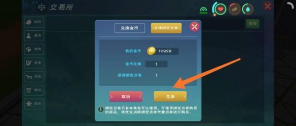 re05cc快猫视频app