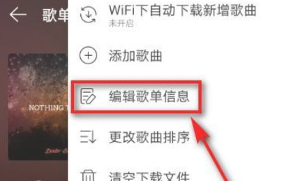 好色先生tv app