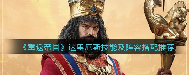 青年大学2022最新一期的答案 青年大学习2022年答案汇总