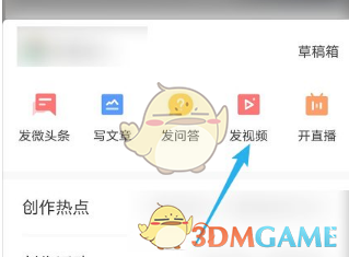 re05cc快猫视频app