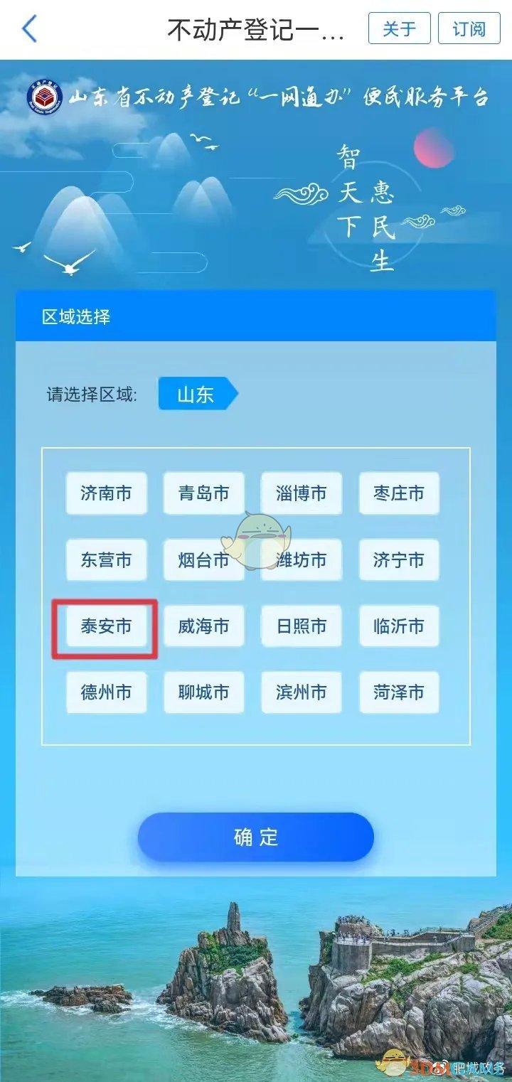 宝马740li价格2022款报价及图片(740Li定制车型发布：约合人民币125万元)