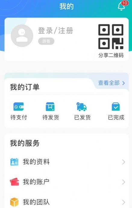 DNF手游韩服怎么设置中文 DNF手游韩服中文设置方法