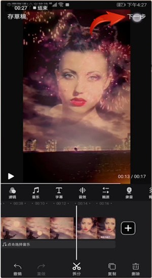 我就要吃鸡免广告版