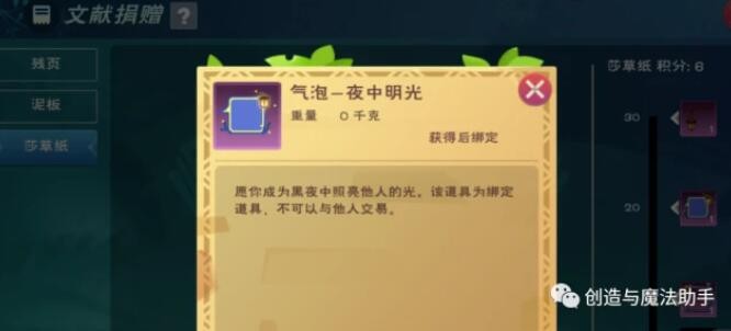 湛江机场永久关闭 湛江机场关闭的原因