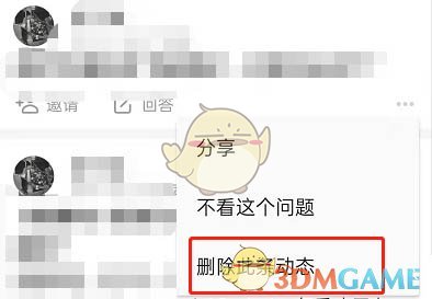 艾尔登法环BOSS归树看门犬打法攻略