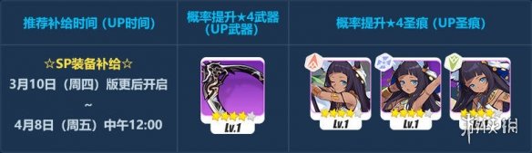 私觅smeeth app