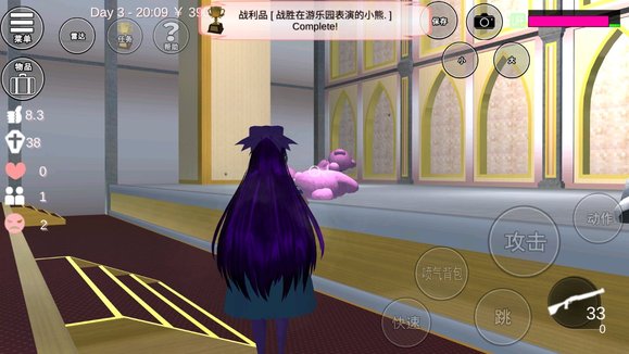 妖精直播app新版下载ios