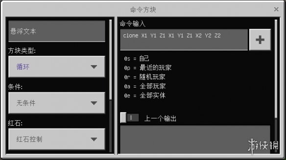 lpl季后赛赛程表2022 2022LPL春季赛季后赛赛程