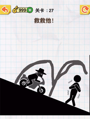 好色先生tv app