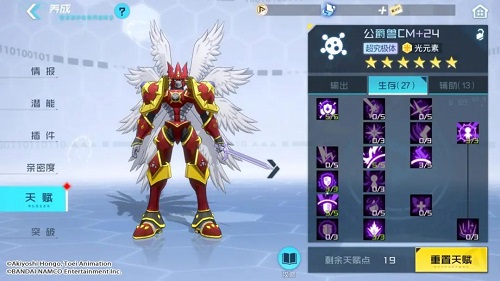 邦邦视频下载app