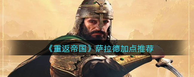 2022《喜马拉雅》会员免费领取