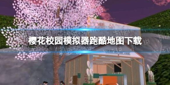 新茶直播免费版