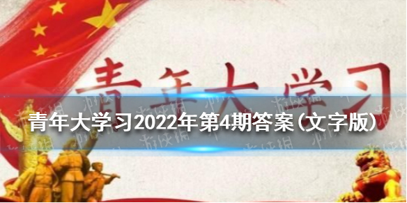 私觅smeeth app