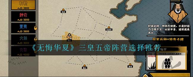 半岛铁盒是什么梗