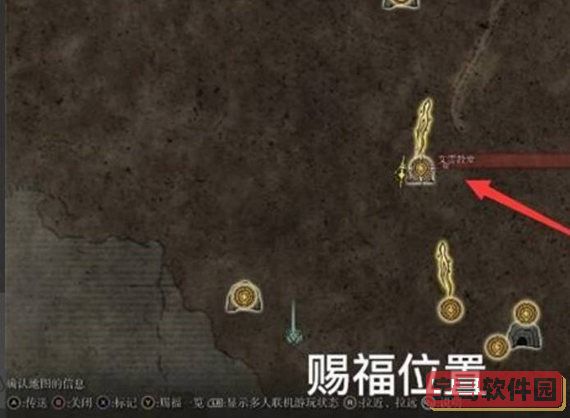 《重返帝国》新手弓阵容搭配推荐