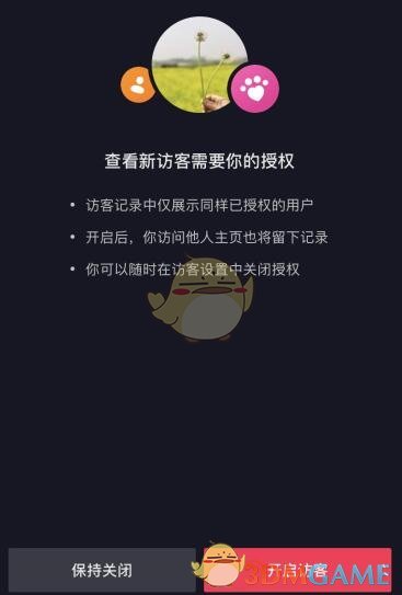 艾尔登法环鲜血君王支线攻略