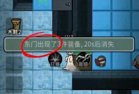 华为ax3 pro路由器怎么设置